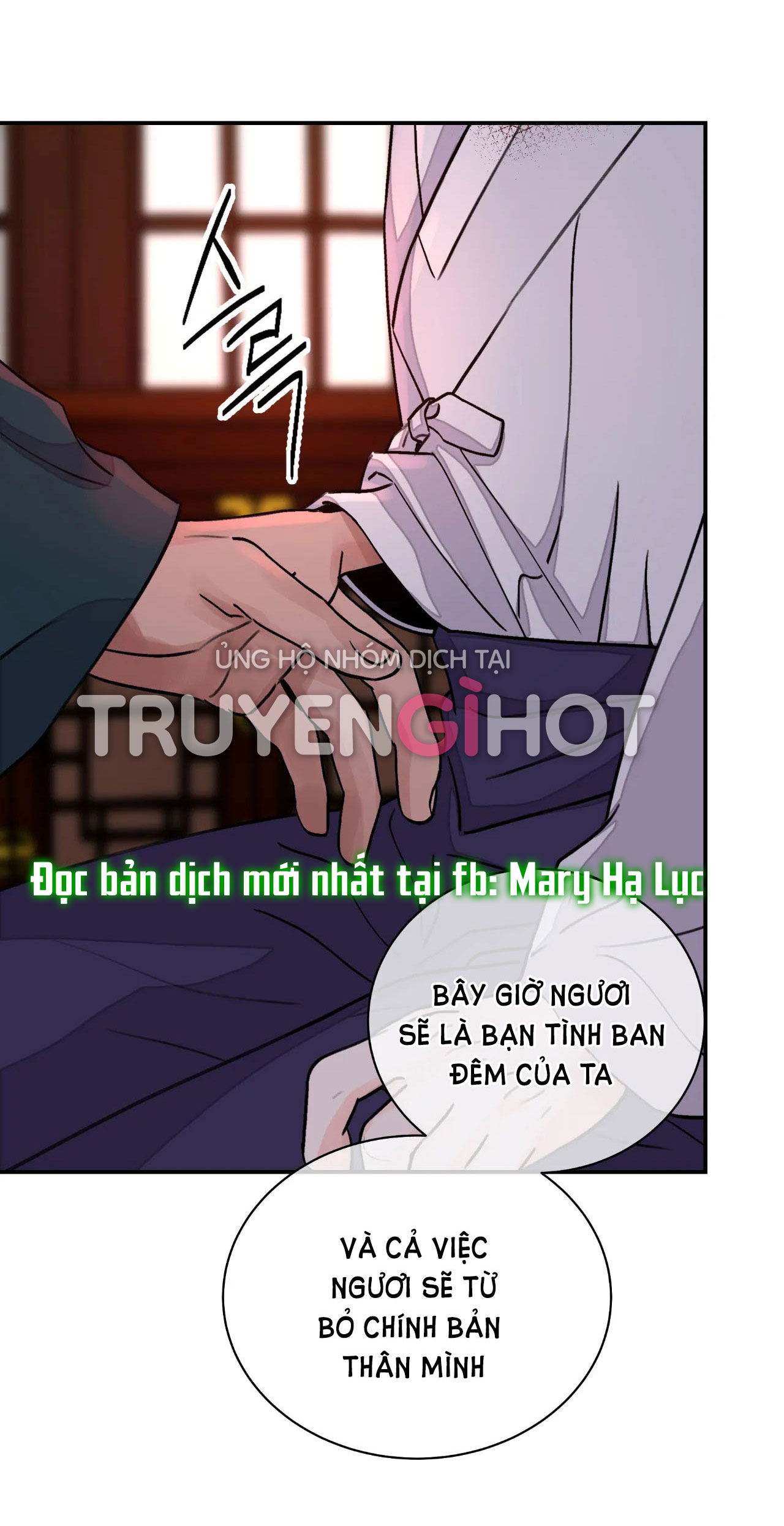 [18+] trượng kiếm tựa hoa Chap 20.1 - Trang 2