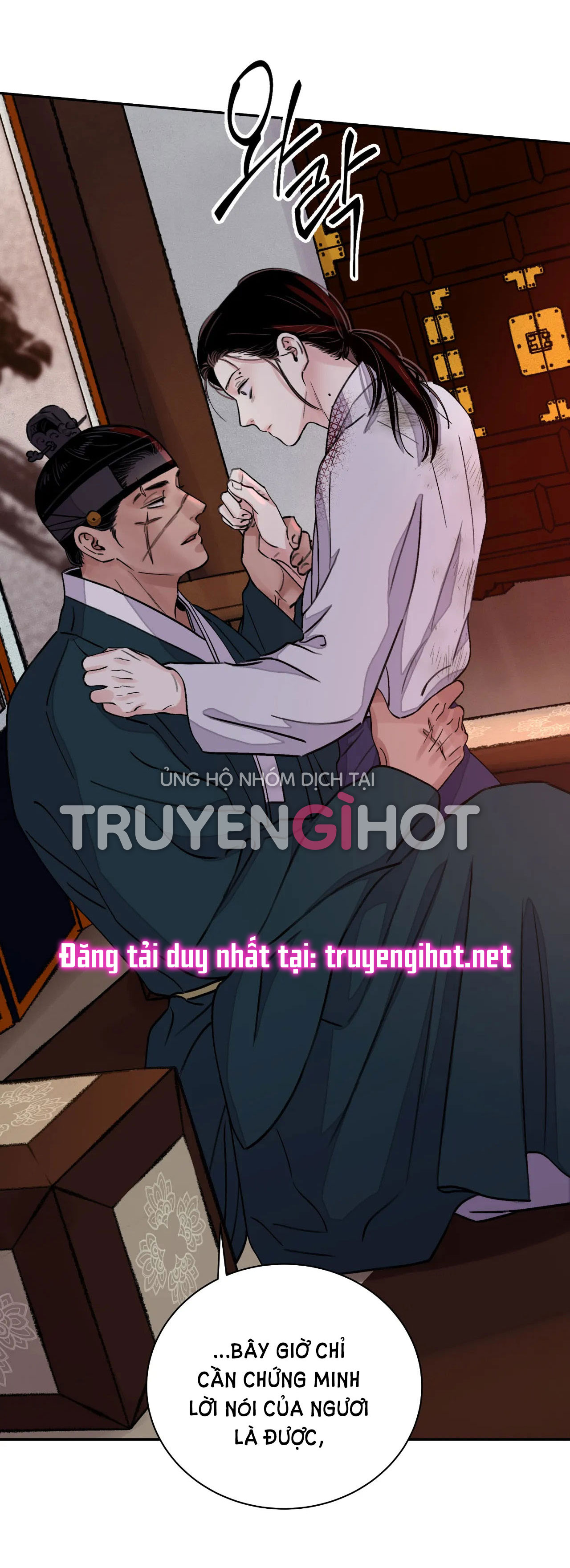 [18+] trượng kiếm tựa hoa Chap 20.2 - Trang 2