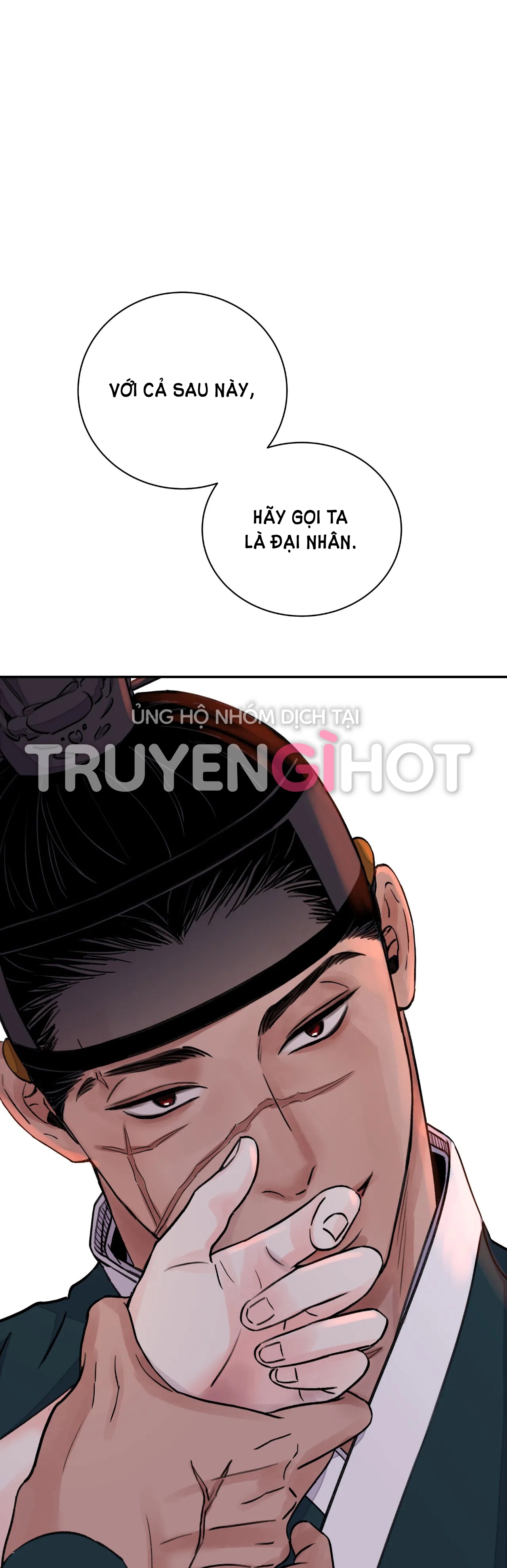 [18+] trượng kiếm tựa hoa Chap 23.1 - Trang 2