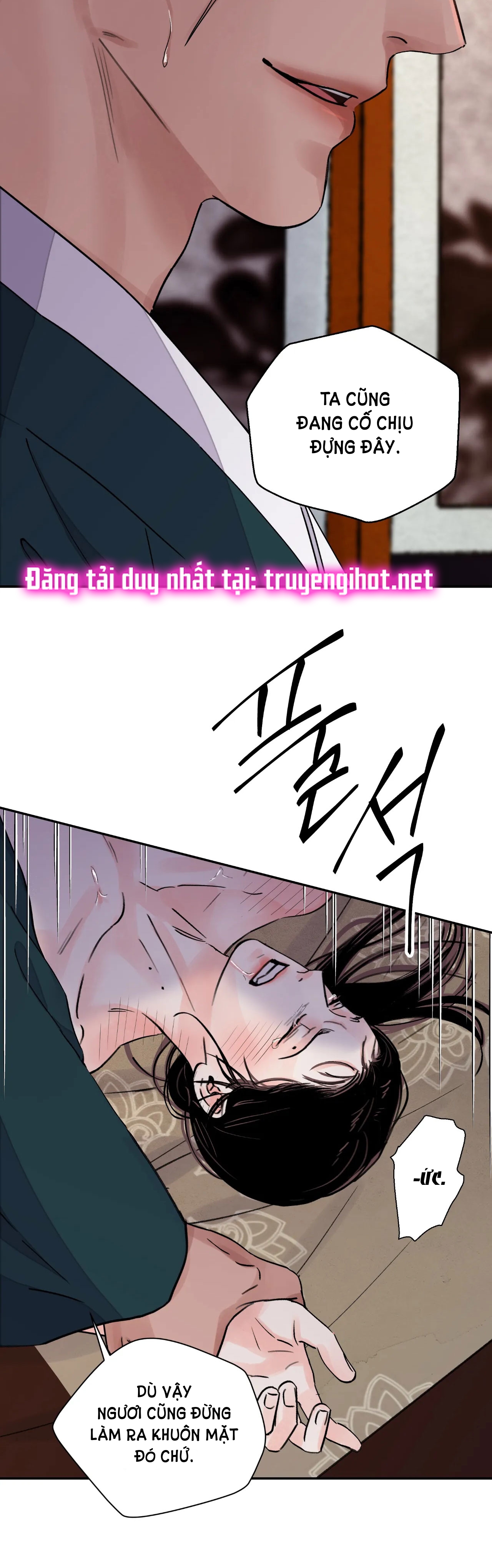 [18+] trượng kiếm tựa hoa Chap 23.1 - Trang 2