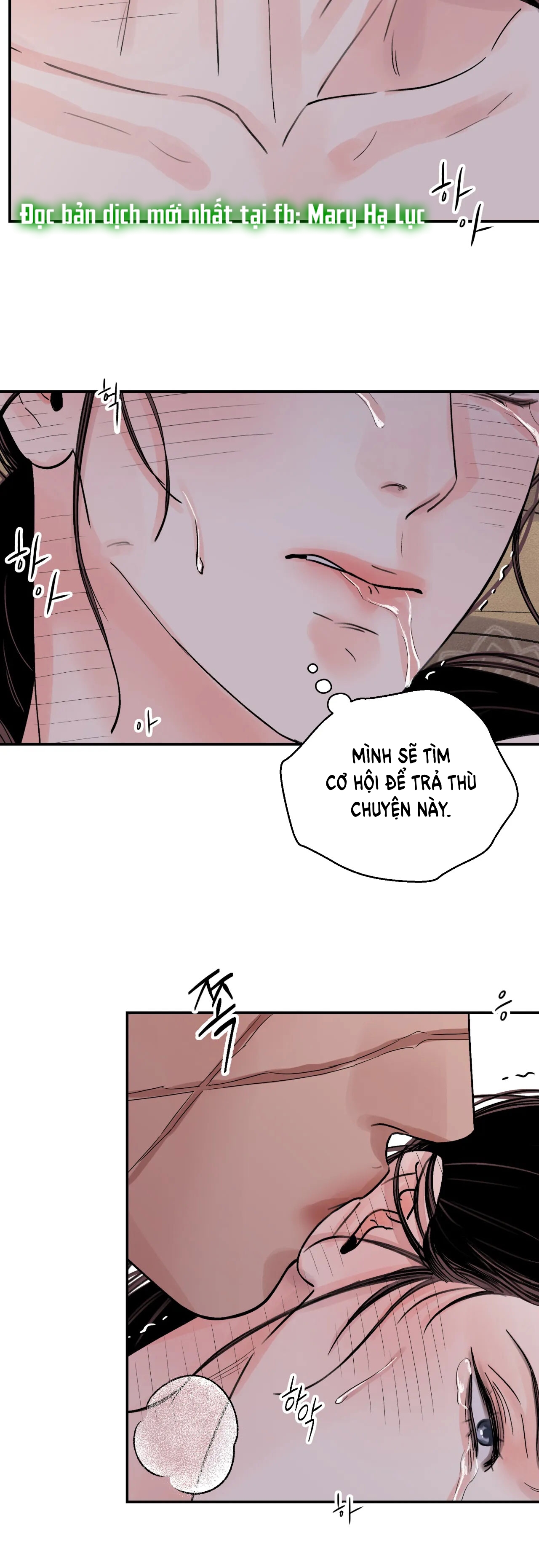 [18+] trượng kiếm tựa hoa Chap 23.2 - Trang 2