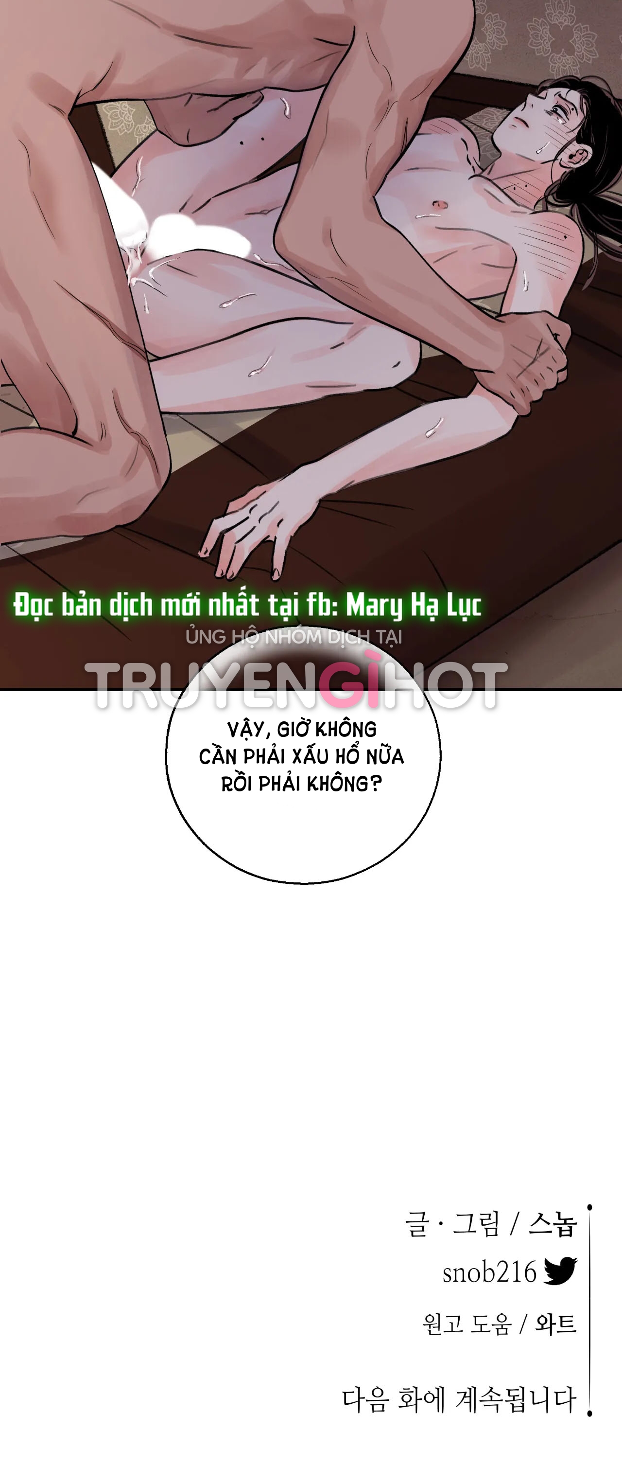 [18+] trượng kiếm tựa hoa Chap 23.2 - Trang 2