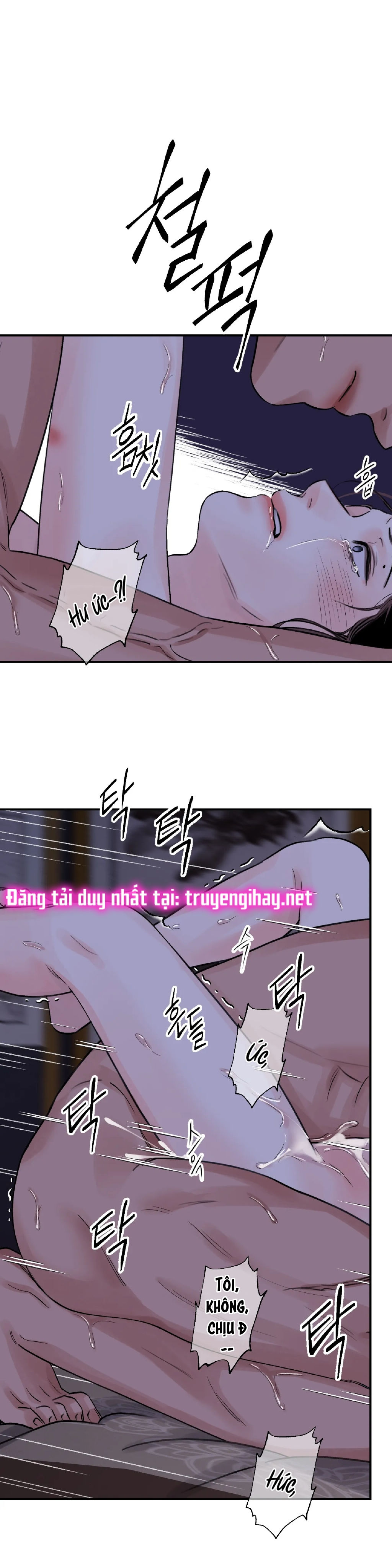 [18+] trượng kiếm tựa hoa Chap 24.2 - Trang 2