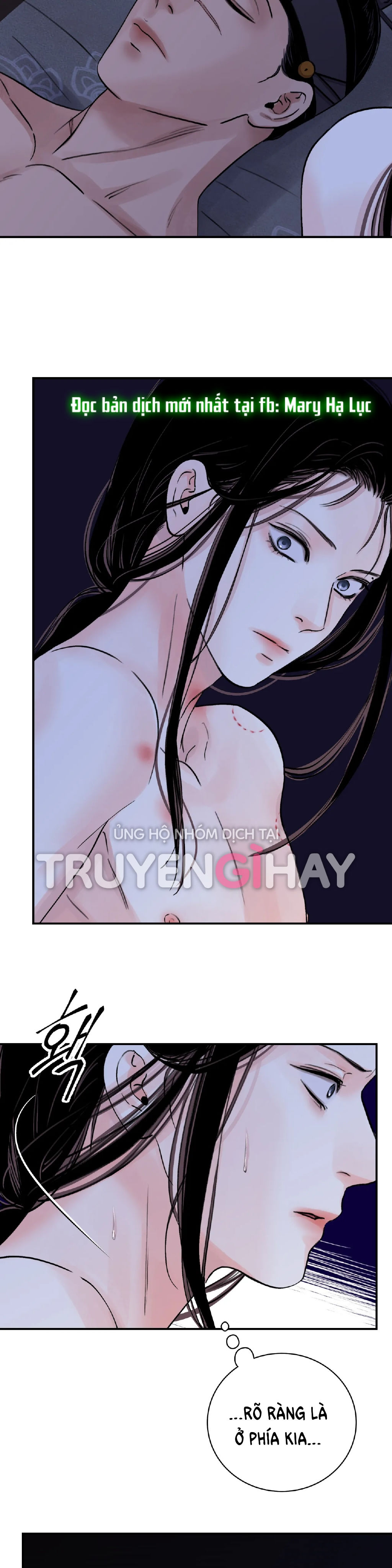 [18+] trượng kiếm tựa hoa Chap 24.2 - Trang 2