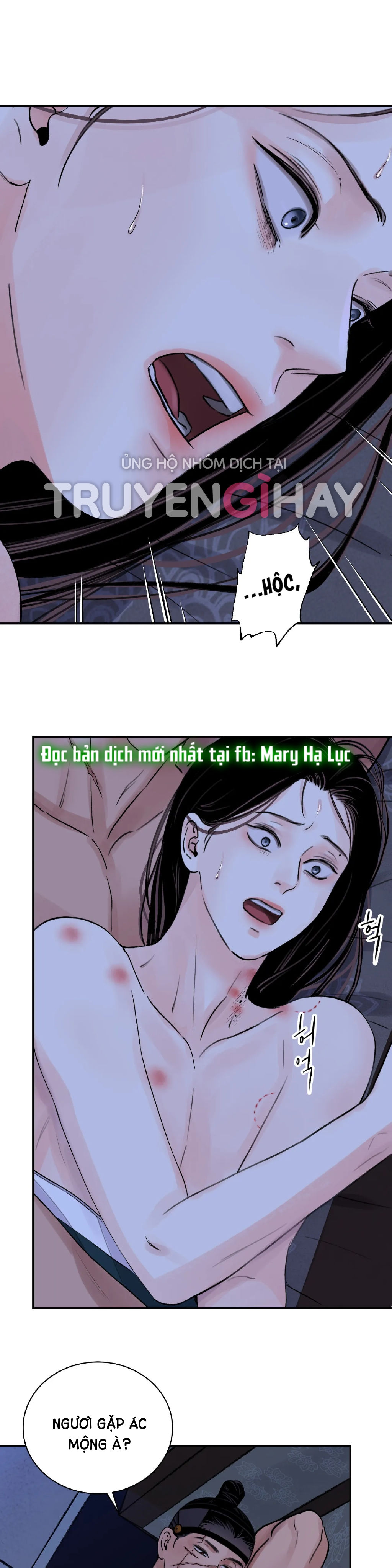 [18+] trượng kiếm tựa hoa Chap 24.2 - Trang 2