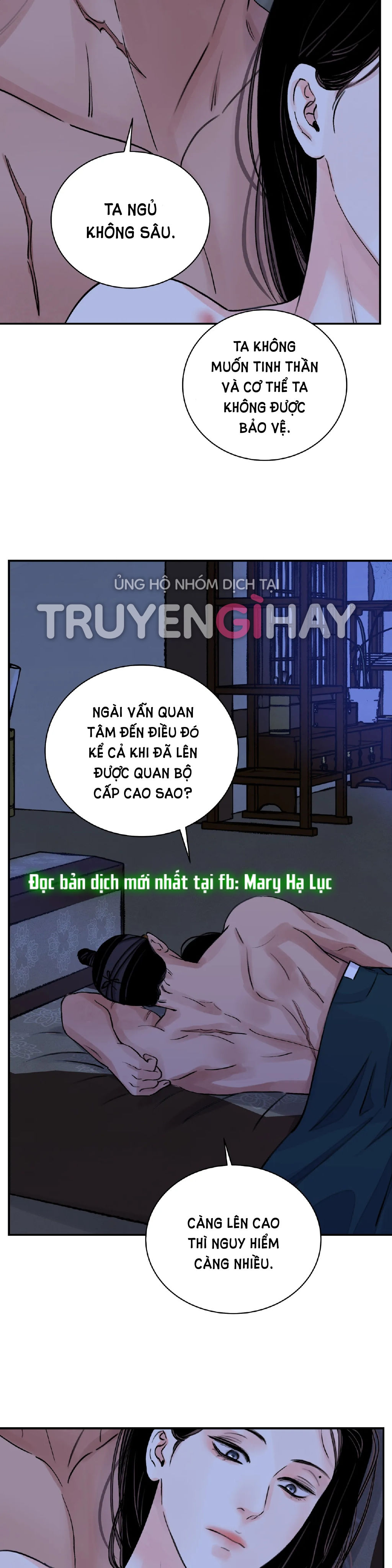 [18+] trượng kiếm tựa hoa Chap 24.2 - Trang 2