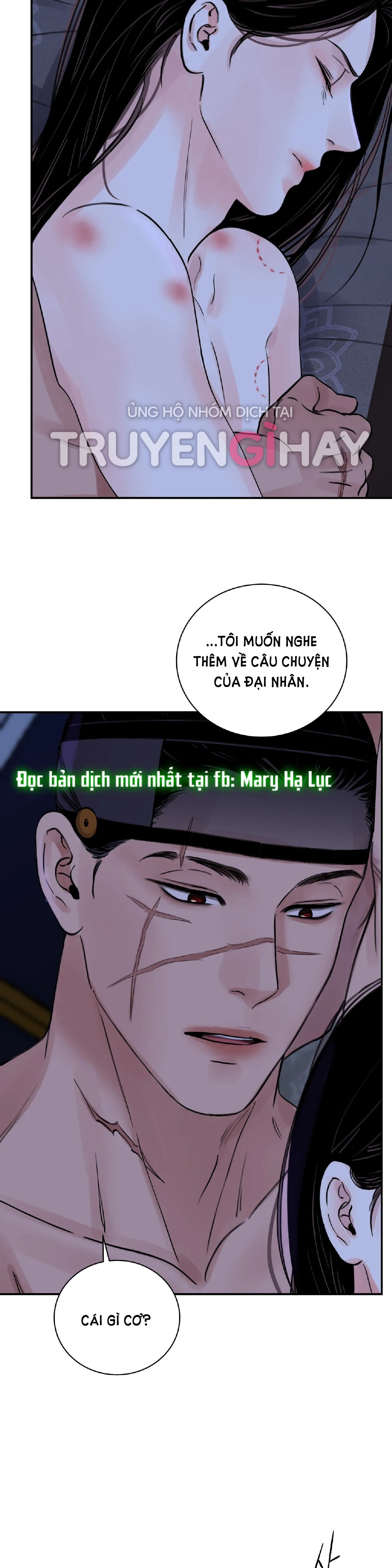 [18+] trượng kiếm tựa hoa Chap 24.2 - Trang 2