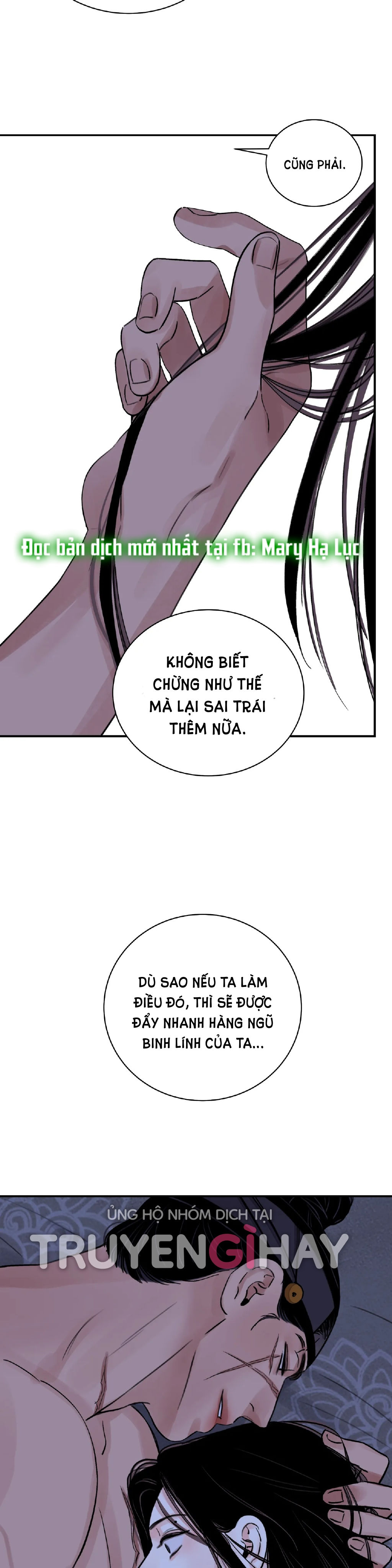 [18+] trượng kiếm tựa hoa Chap 24.2 - Trang 2