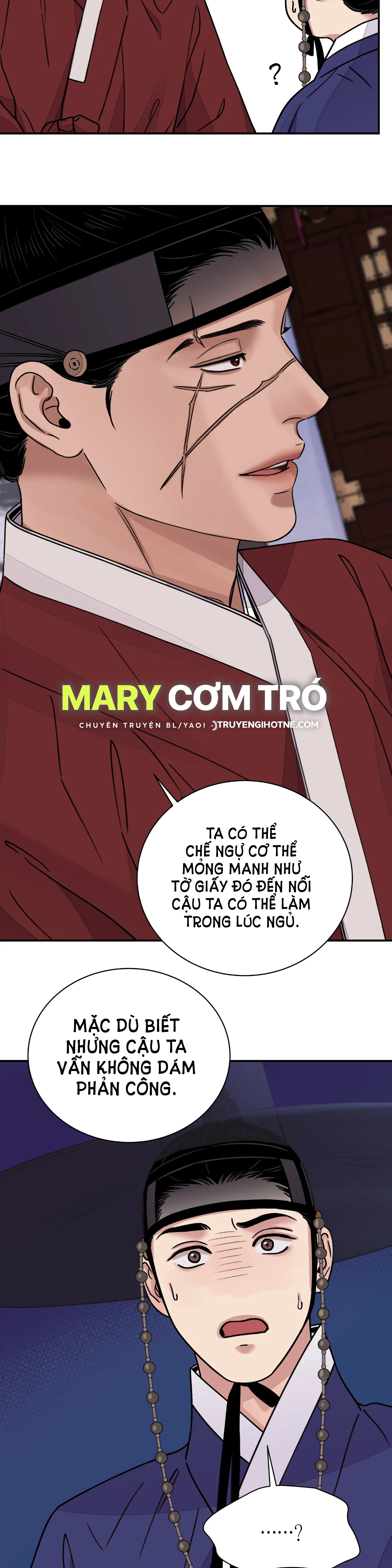 [18+] trượng kiếm tựa hoa Chap 30.2 - Trang 2