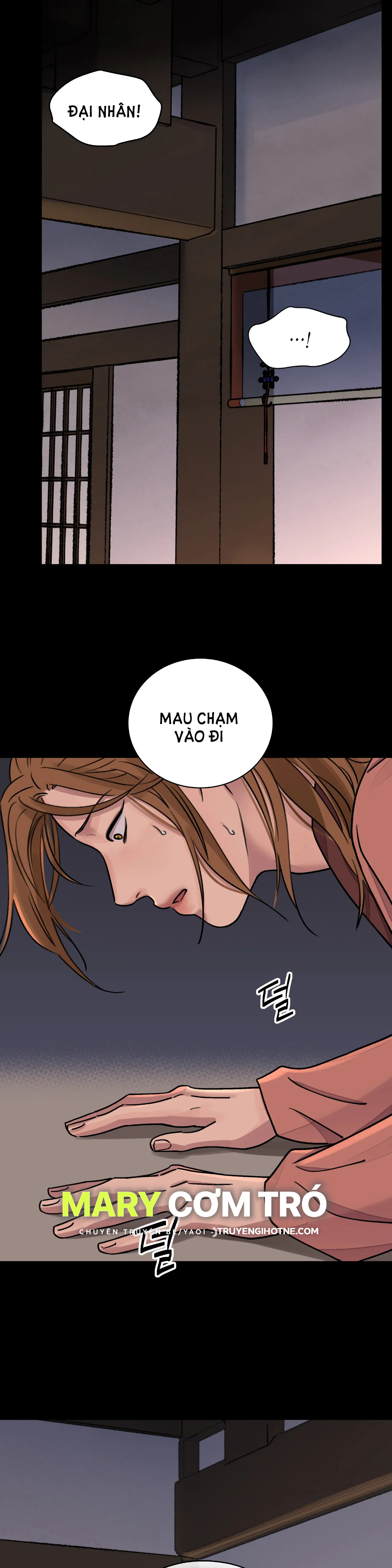 [18+] trượng kiếm tựa hoa Chap 30.2 - Trang 2