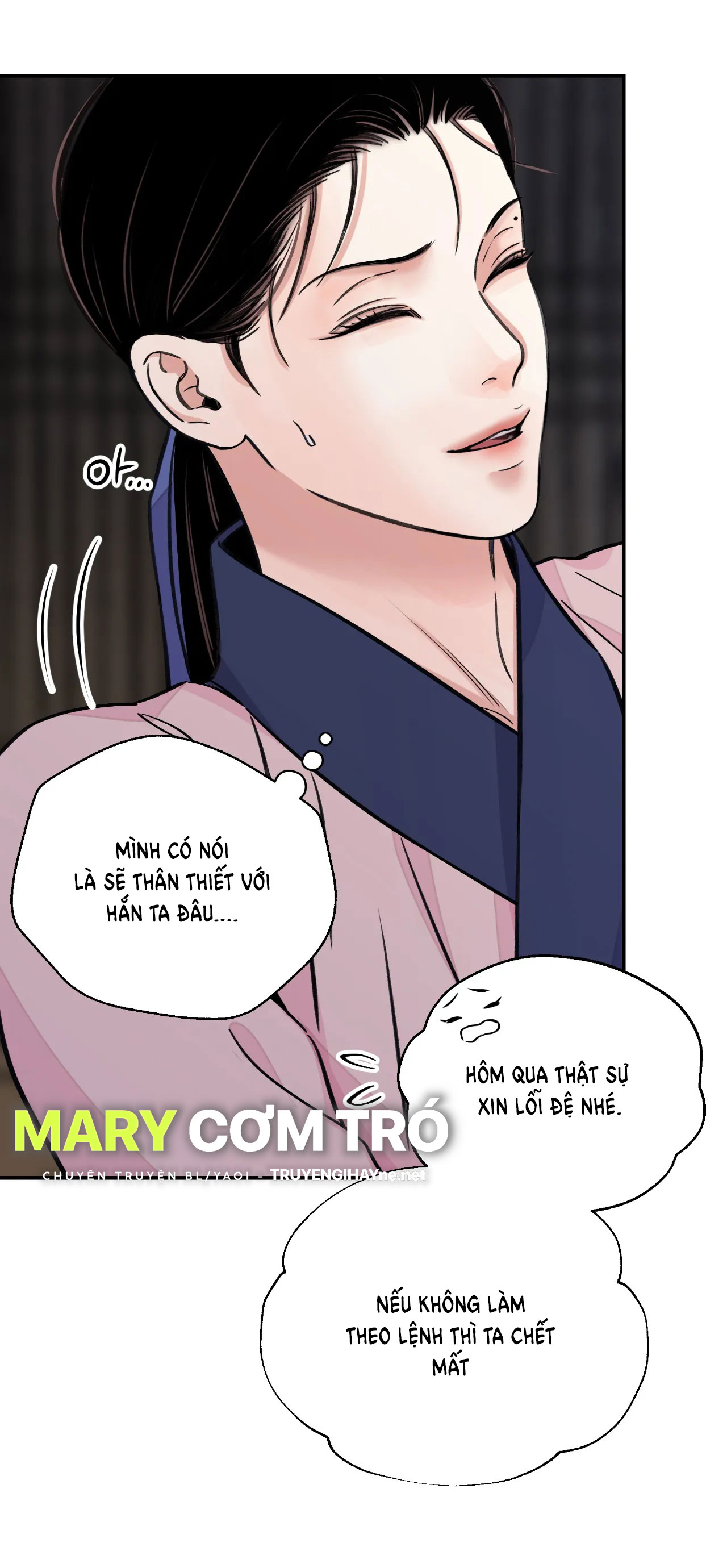 [18+] trượng kiếm tựa hoa Chap 37.2 - Trang 2