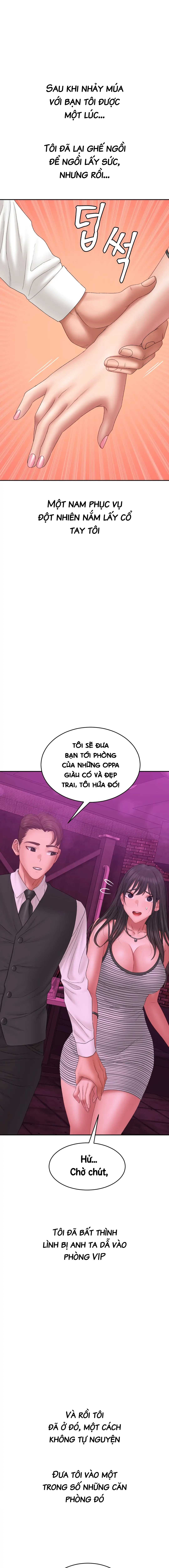 nhật ký bệnh hoạn Chap 43.1 - Next 43.1