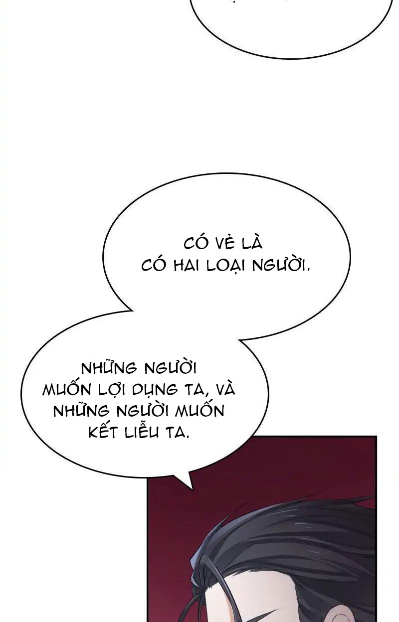 NÀNG DÂU TẾ PHẨM CỦA TƯỚNG QUÂN SÓI Chap 14.2 - Next Chap 14.1