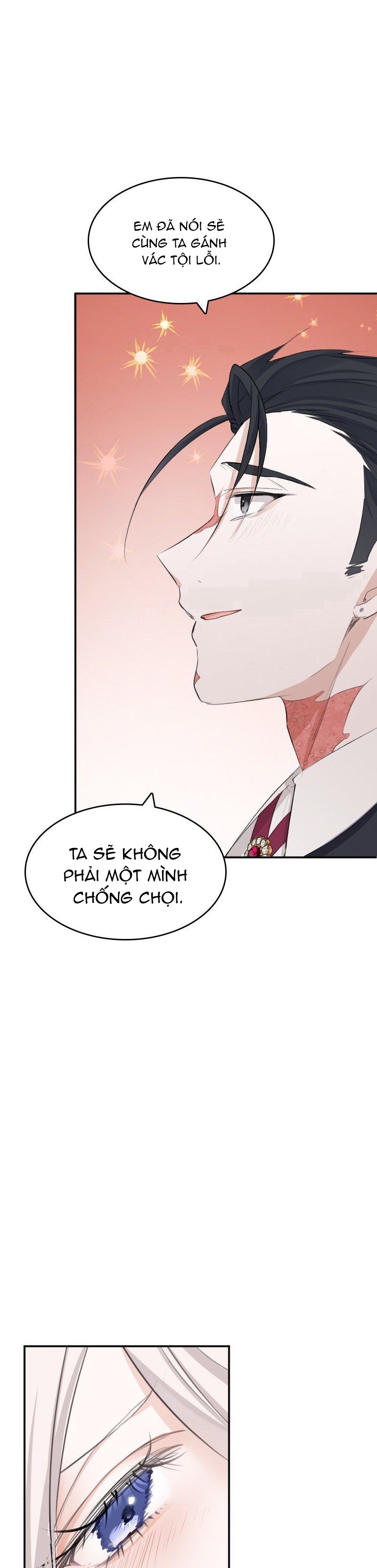 NÀNG DÂU TẾ PHẨM CỦA TƯỚNG QUÂN SÓI Chap 16.2 - Next 