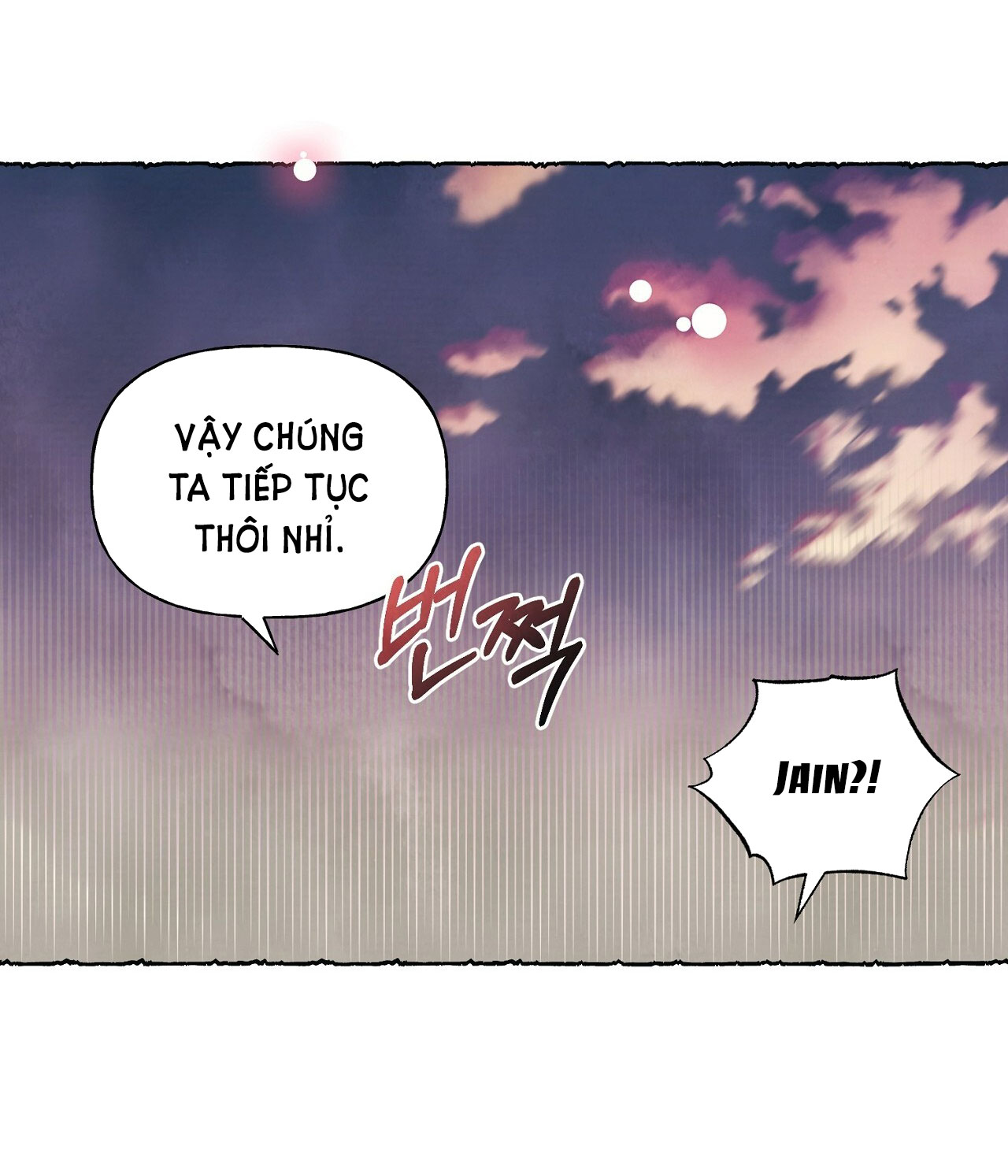 [18+] chuyện của những pháp sư ấy Chap 4.1 - Trang 2