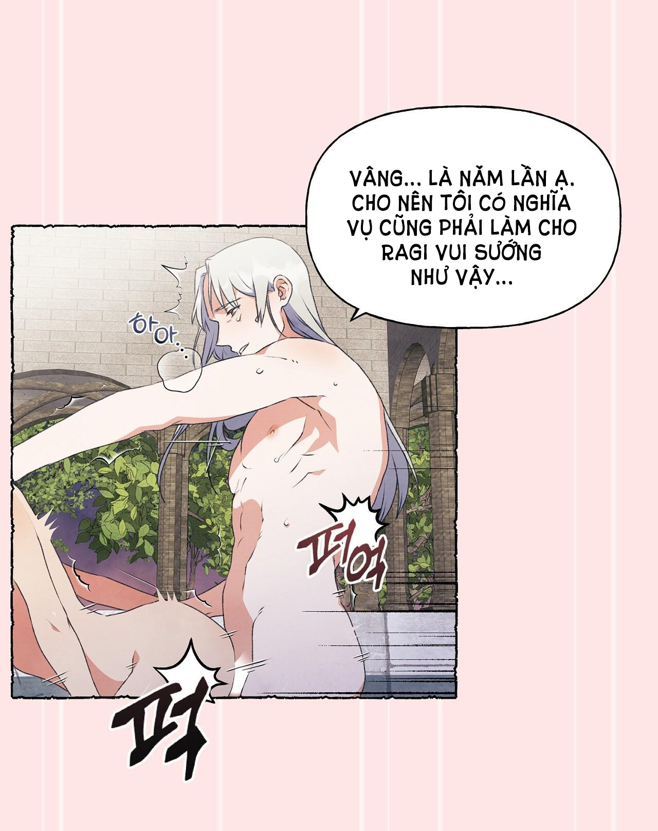 [18+] chuyện của những pháp sư ấy Chap 5.2 - Trang 2