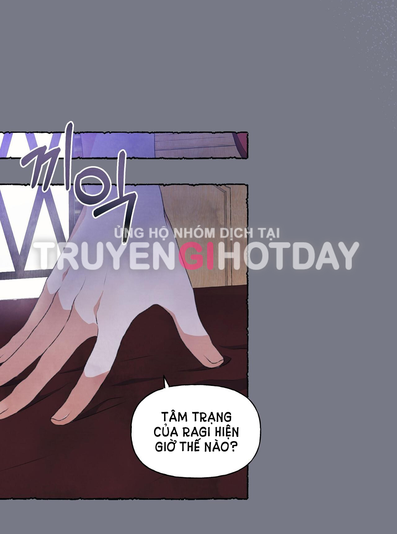 [18+] chuyện của những pháp sư ấy Chap 6.2 - Trang 2