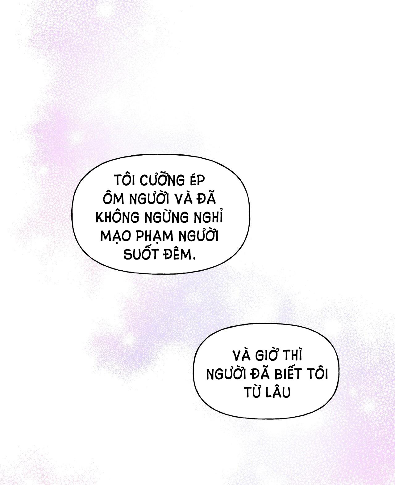 [18+] chuyện của những pháp sư ấy Chap 7.1 - Trang 2