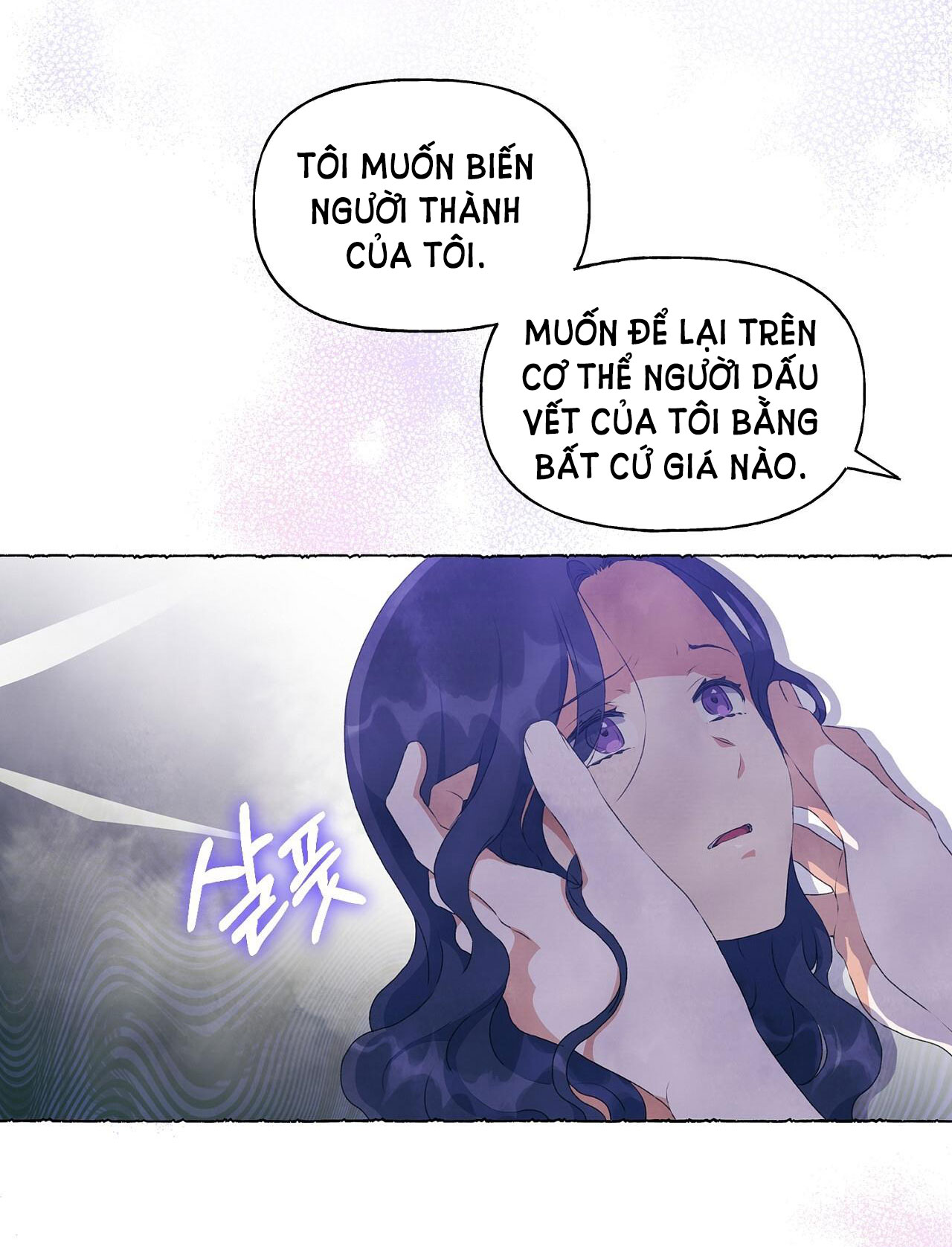 [18+] chuyện của những pháp sư ấy Chap 7.1 - Trang 2