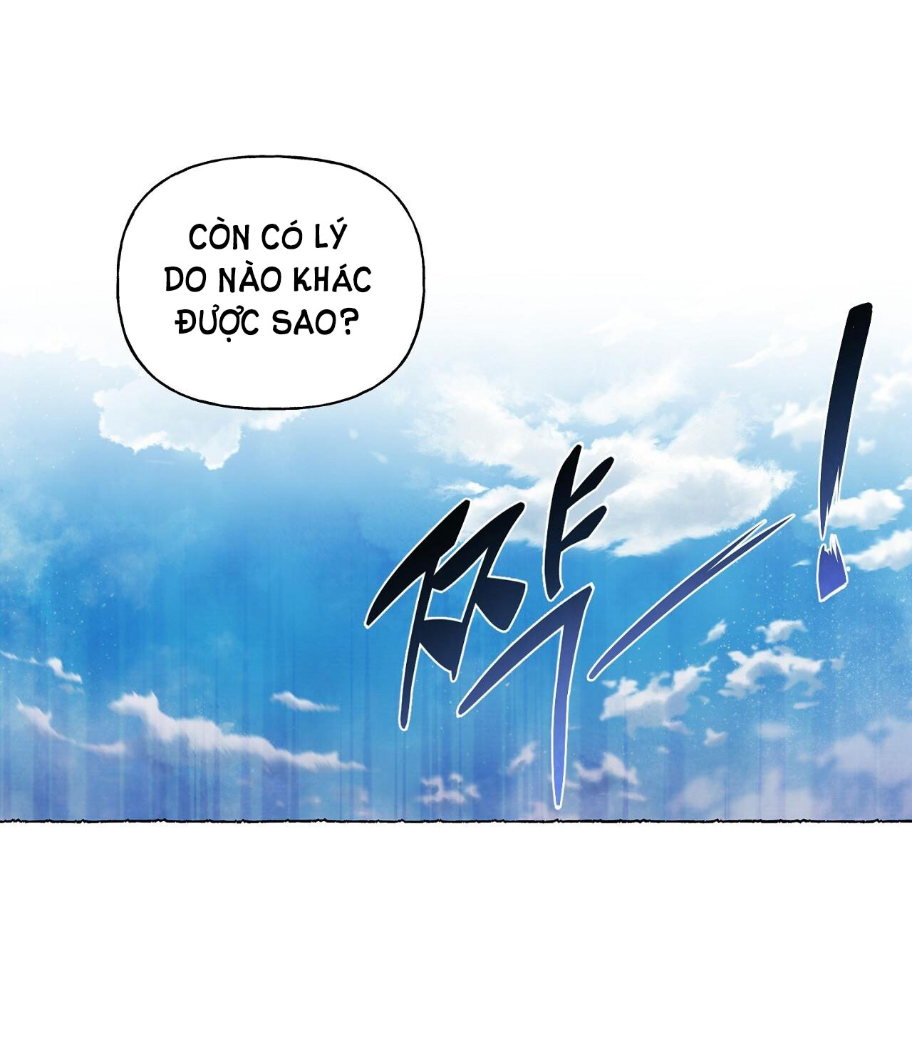 [18+] chuyện của những pháp sư ấy Chap 7.2 - Trang 2