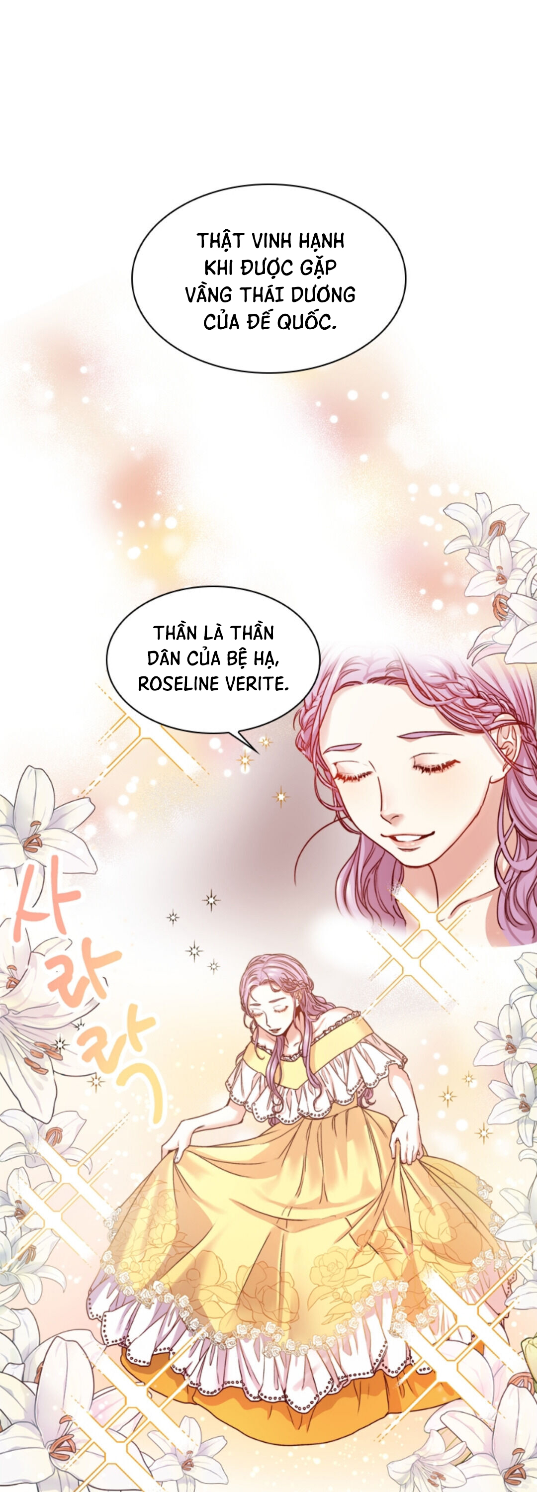 TRỞ THÀNH THƯ KÝ CỦA BẠO CHÚA Chap 32 - Trang 2