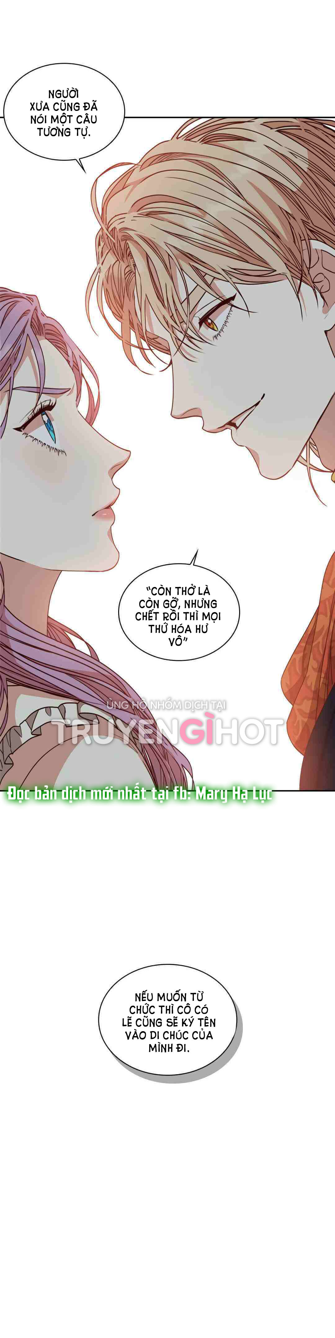 TRỞ THÀNH THƯ KÝ CỦA BẠO CHÚA Chap 23 - Trang 2