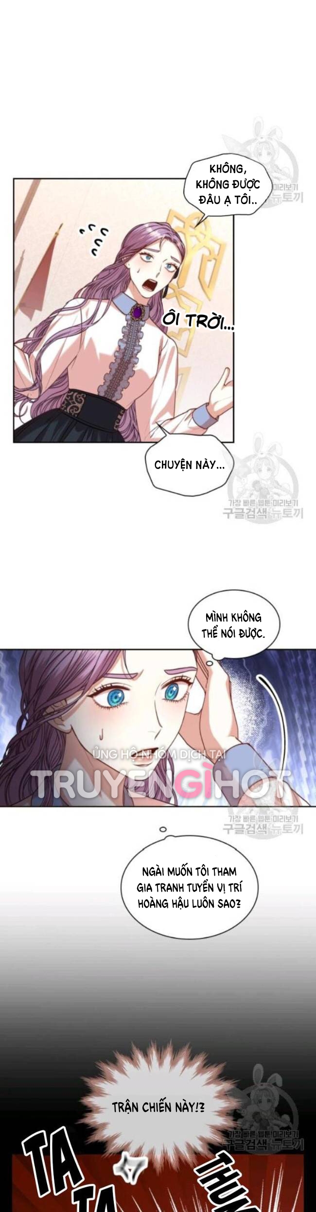 TRỞ THÀNH THƯ KÝ CỦA BẠO CHÚA Chap 38 - Trang 2