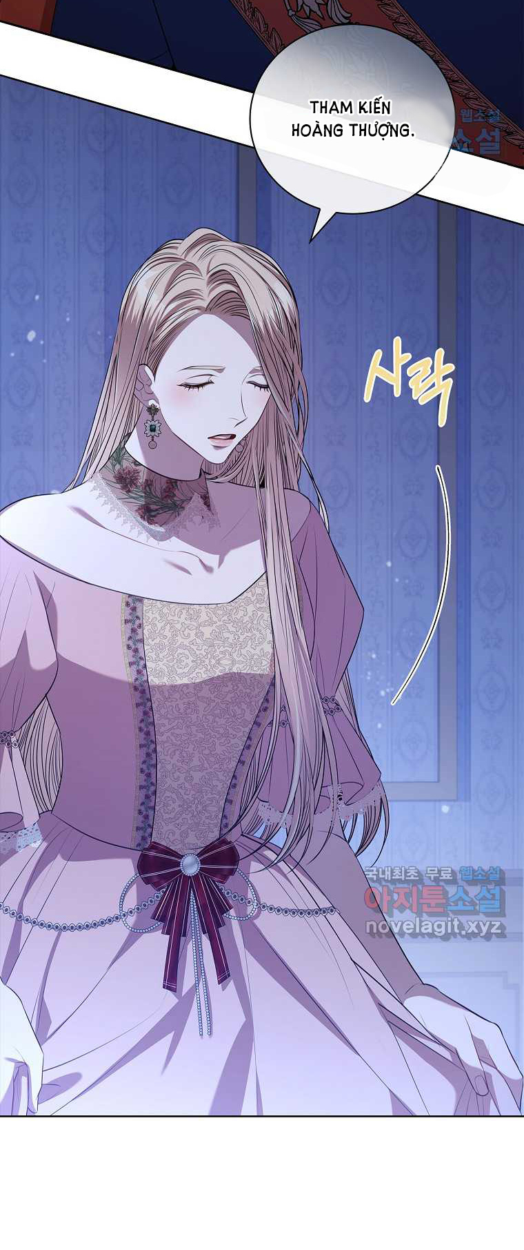 TRỞ THÀNH THƯ KÝ CỦA BẠO CHÚA Chap 67 - Trang 2