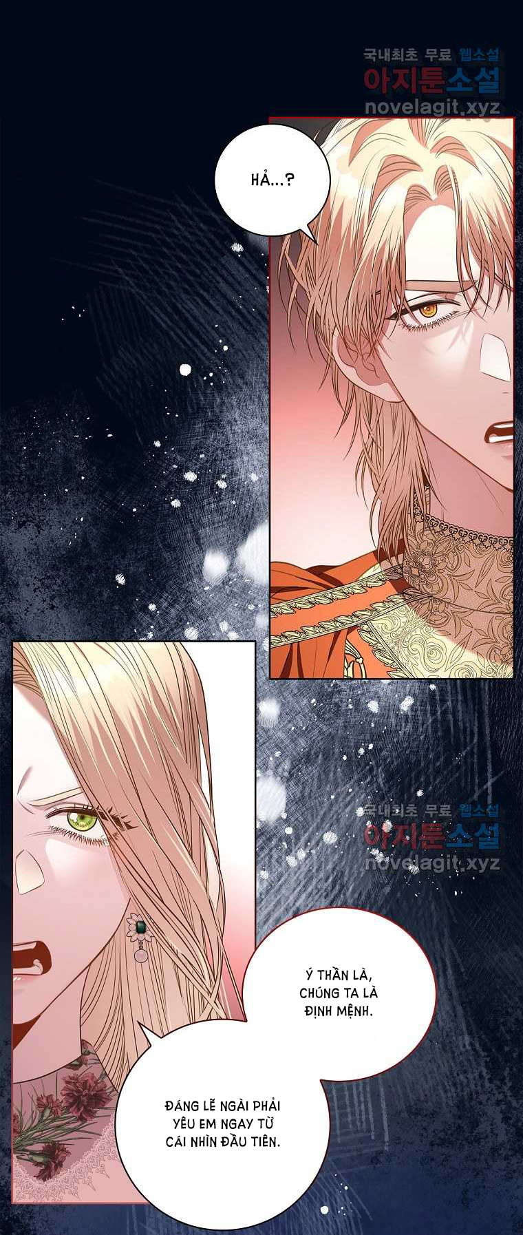 TRỞ THÀNH THƯ KÝ CỦA BẠO CHÚA Chap 67 - Trang 2