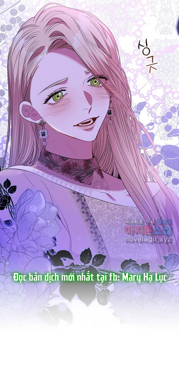 TRỞ THÀNH THƯ KÝ CỦA BẠO CHÚA Chap 67 - Trang 2