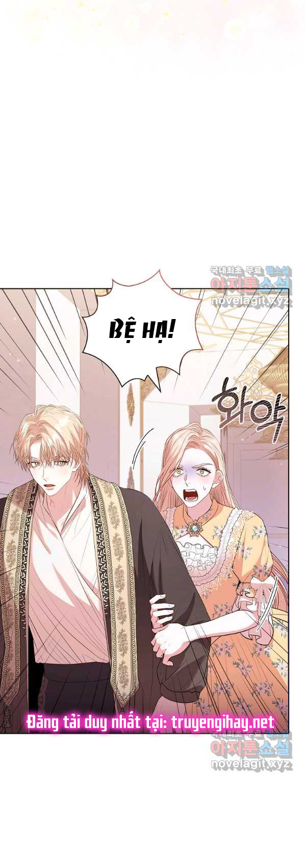 TRỞ THÀNH THƯ KÝ CỦA BẠO CHÚA Chap 68 - Trang 2