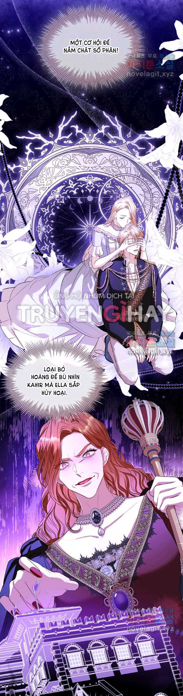 TRỞ THÀNH THƯ KÝ CỦA BẠO CHÚA Chap 69 - Trang 2