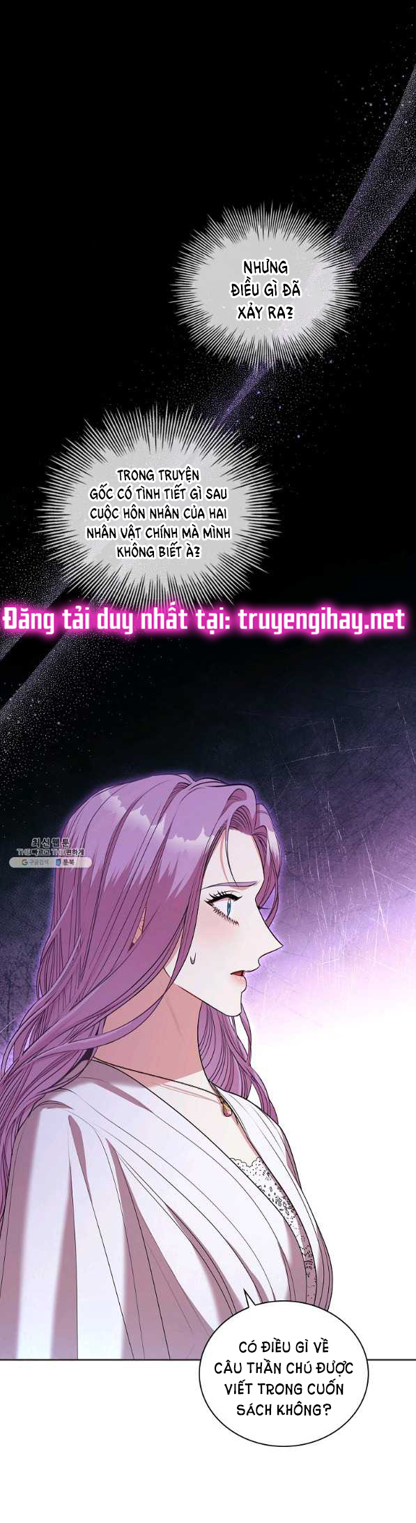 TRỞ THÀNH THƯ KÝ CỦA BẠO CHÚA Chap 70 - Trang 2