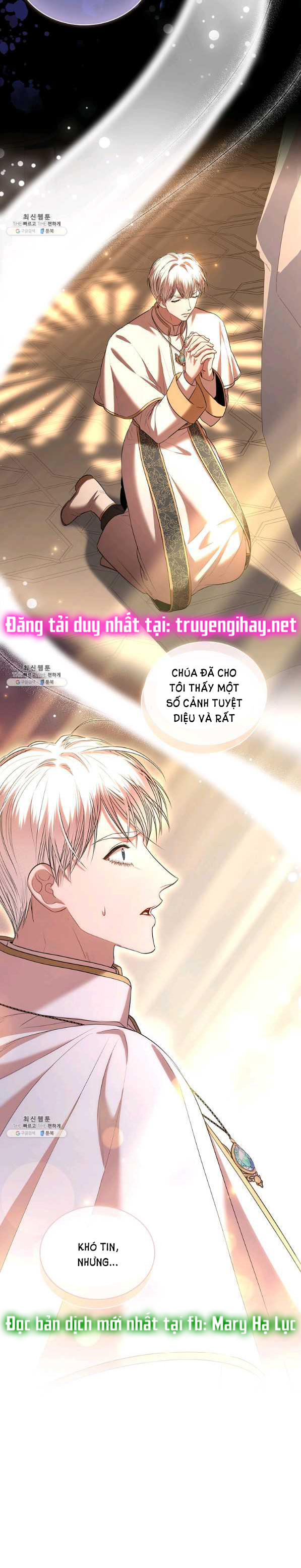 TRỞ THÀNH THƯ KÝ CỦA BẠO CHÚA Chap 70 - Trang 2