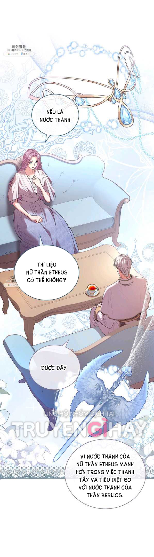 TRỞ THÀNH THƯ KÝ CỦA BẠO CHÚA Chap 70 - Trang 2