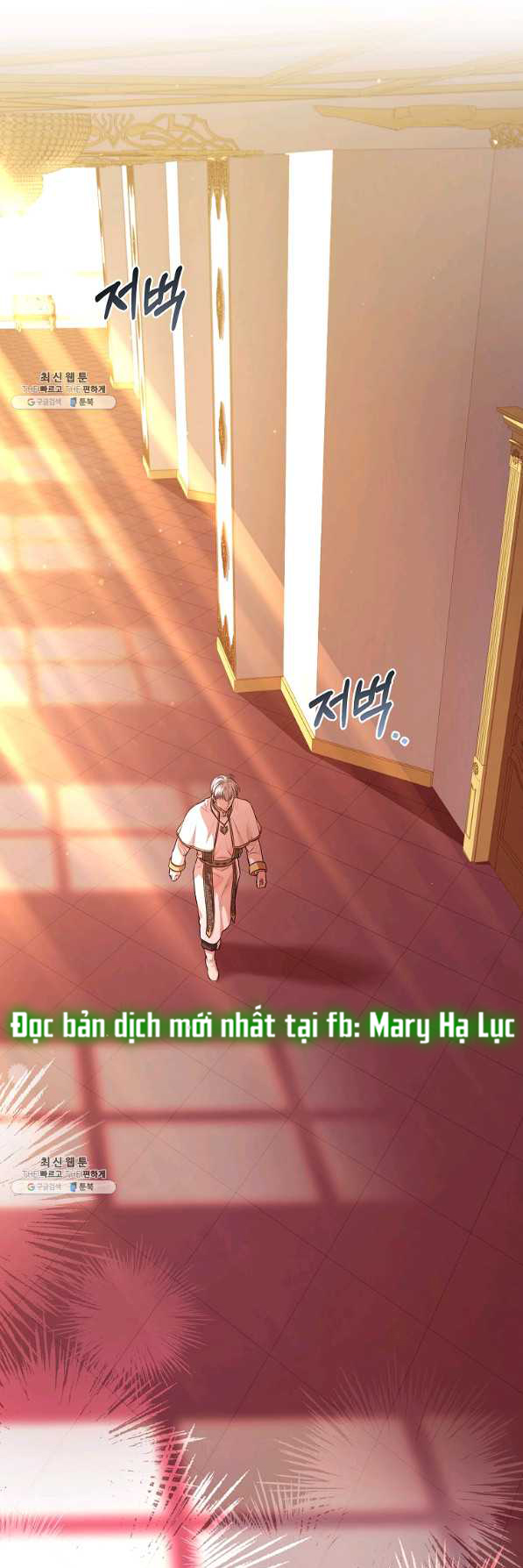 TRỞ THÀNH THƯ KÝ CỦA BẠO CHÚA Chap 70 - Trang 2