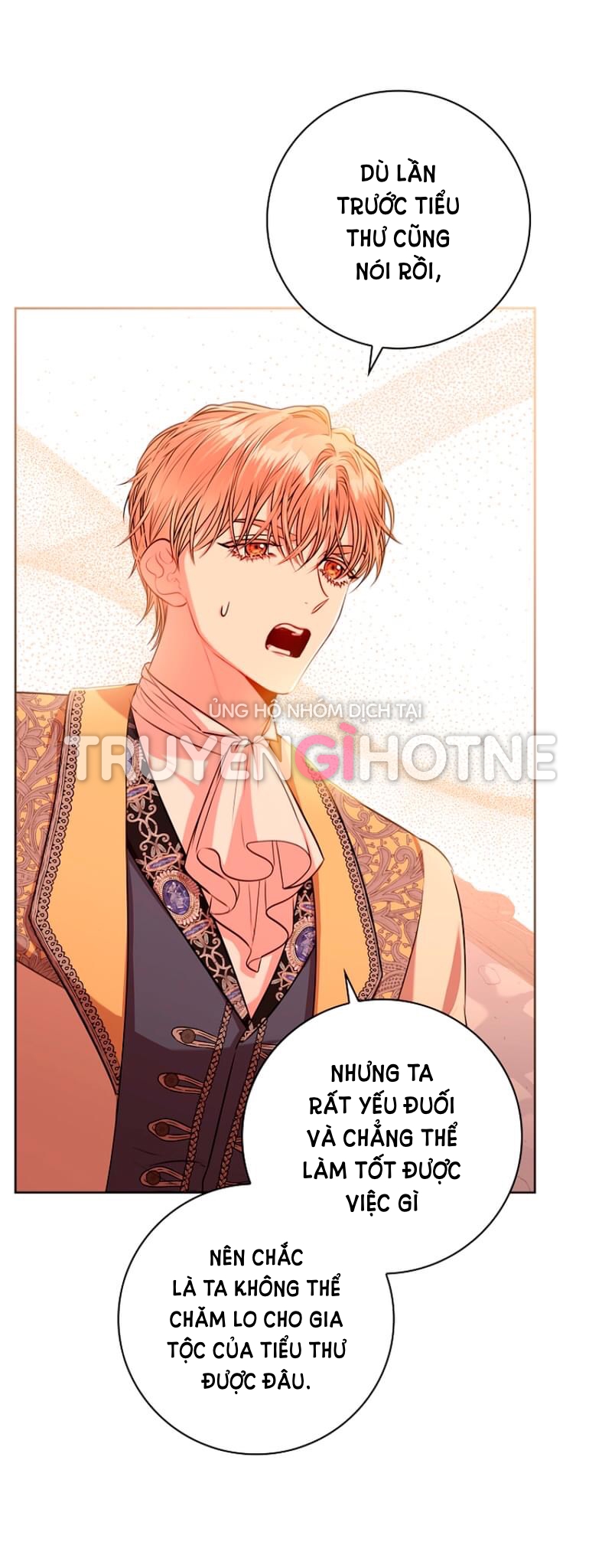 TRỞ THÀNH THƯ KÝ CỦA BẠO CHÚA Chap 87 - Trang 2