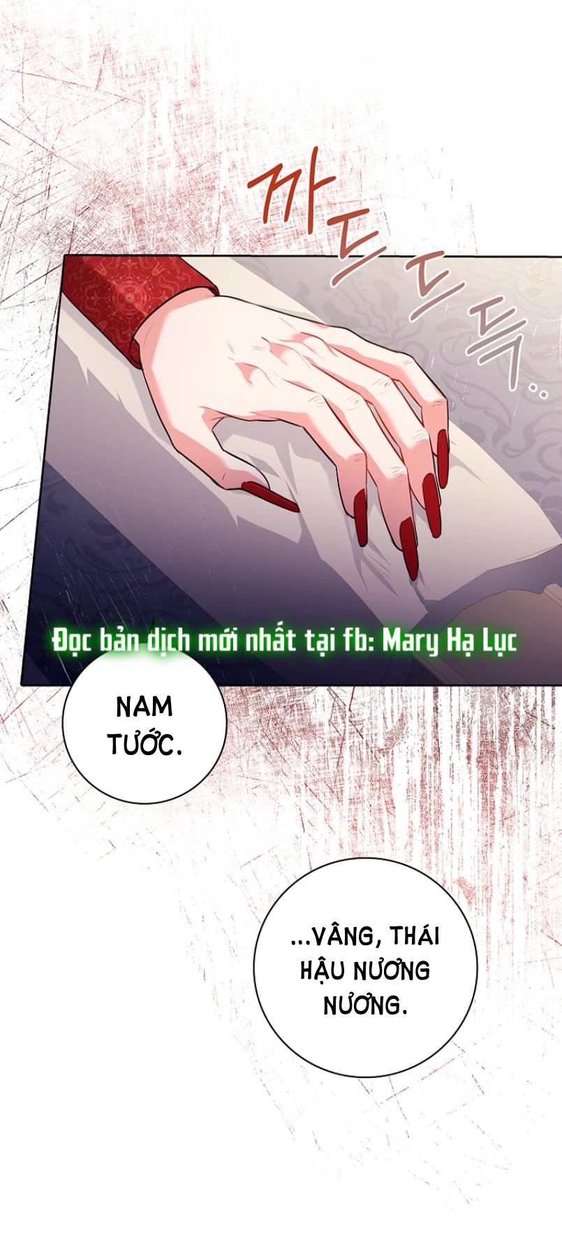 TRỞ THÀNH THƯ KÝ CỦA BẠO CHÚA Chap 87 - Trang 2