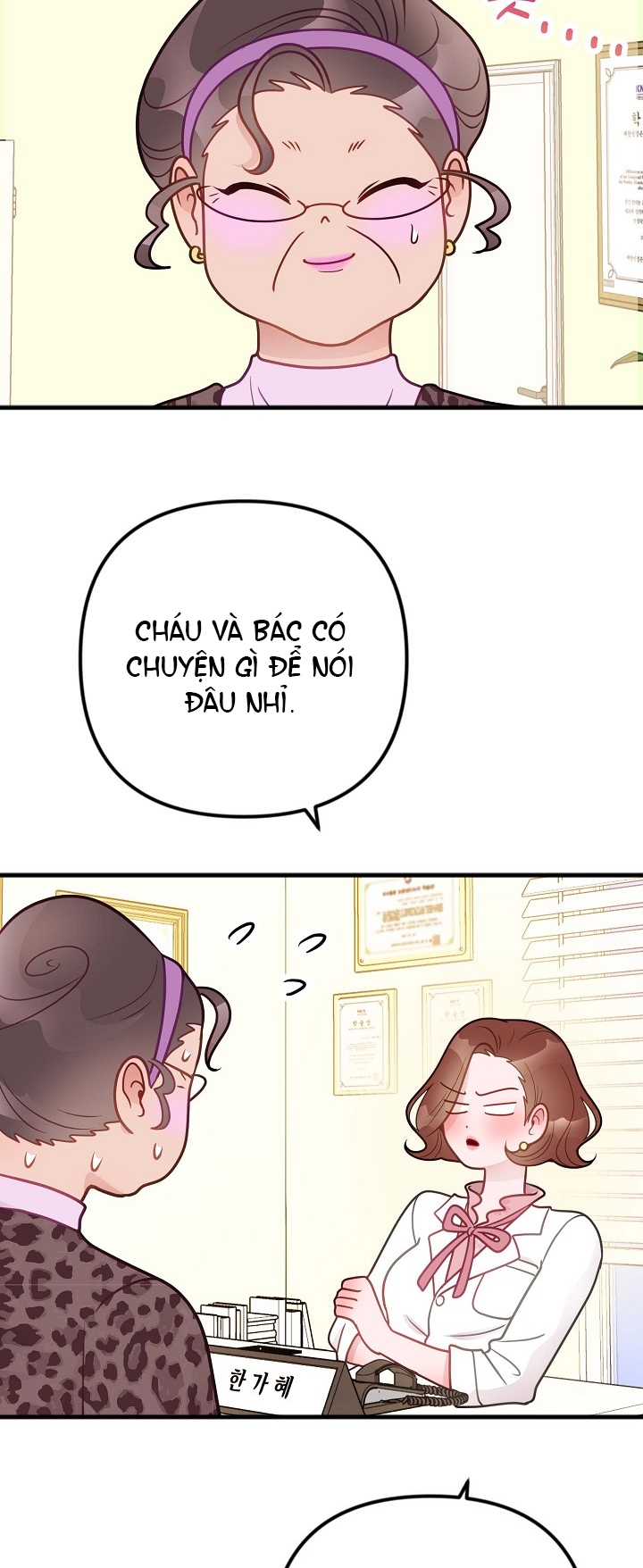 MỐI QUAN HỆ KHÔNG TỐT Chap 27.2 - Next Chap 27.1