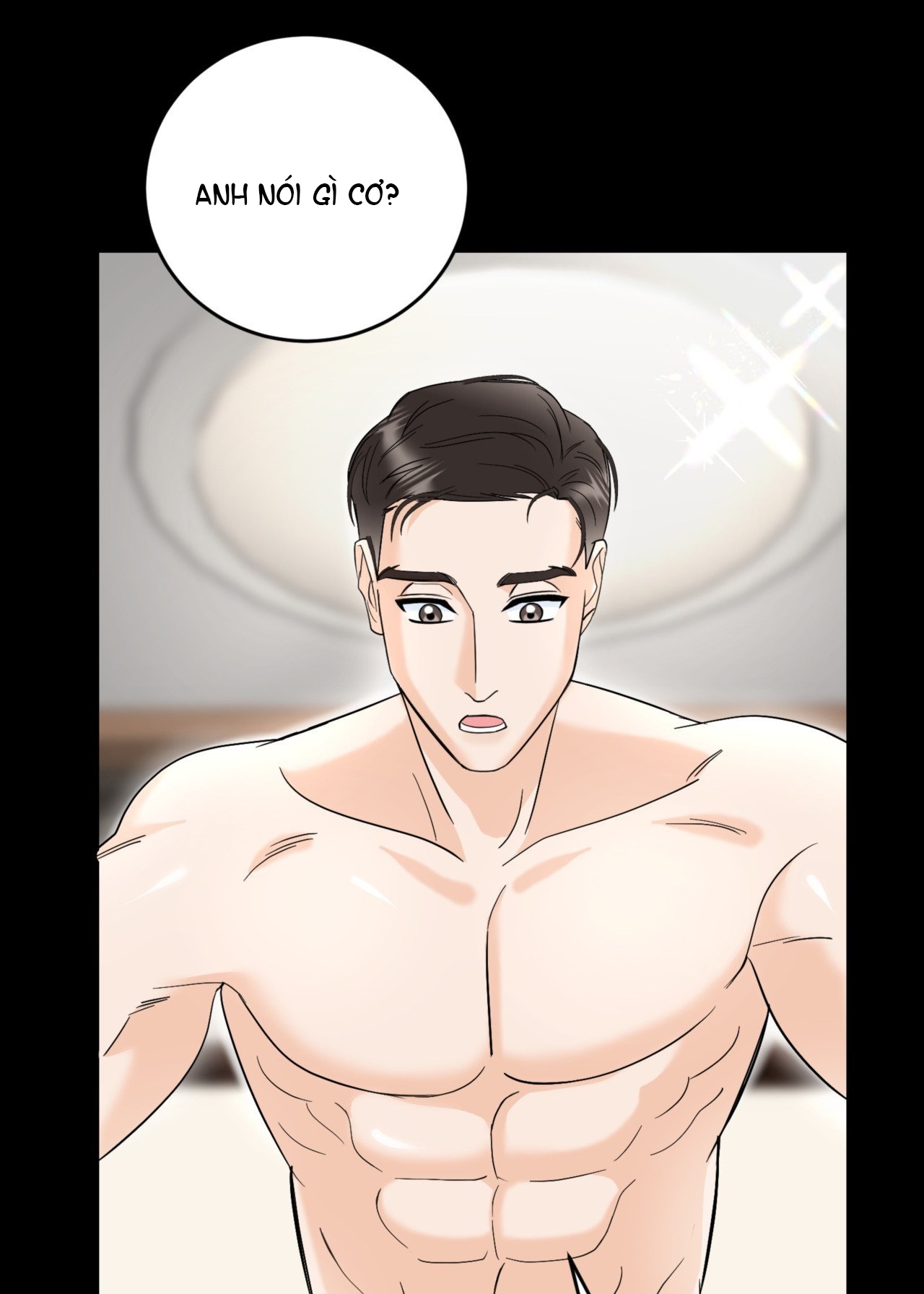 [18+] tôi đổ anh rồi, trưởng phòng Chap 2.1 - Trang 2