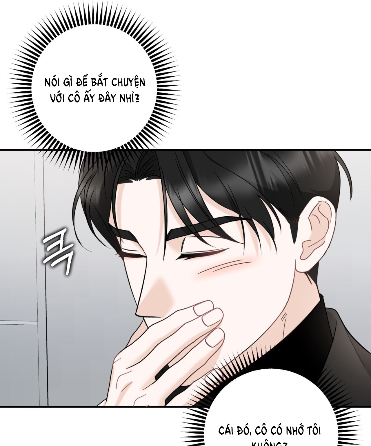 [18+] tôi đổ anh rồi, trưởng phòng Chap 5.1 - Trang 2