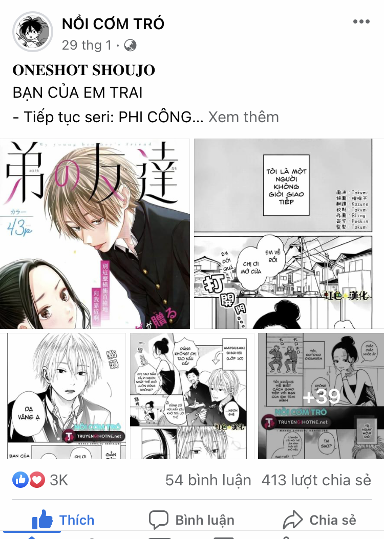 làm tình cũng là công việc của điều tra viên phần tội phạm toàn quốc Chap 6.1 - Trang 2