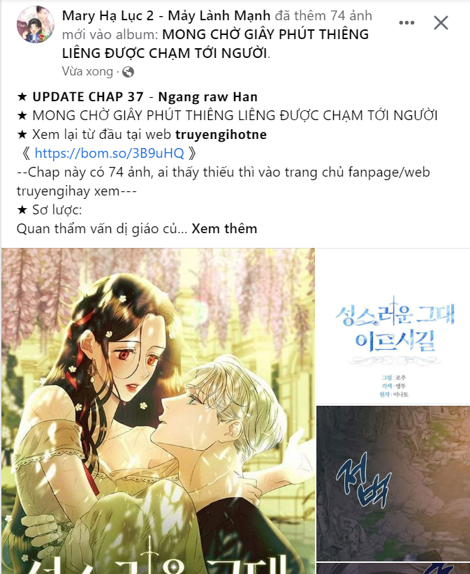 tân hôn mệt mỏi của trưởng phòng Chap 24.1 - Trang 2