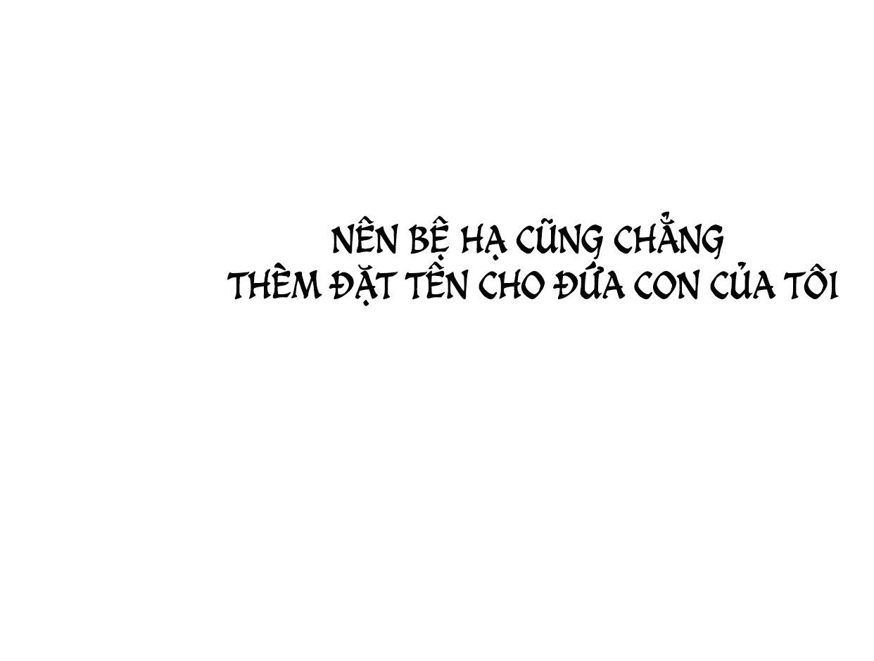 Bệ Hạ, Ta Sẽ Nuôi Dạy Con Của Ngài Thật Tốt Chap 1.1 - Trang 2