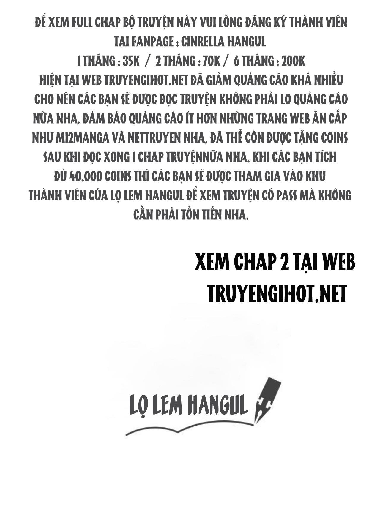 Bệ Hạ, Ta Sẽ Nuôi Dạy Con Của Ngài Thật Tốt Chap 1.2 - Trang 2