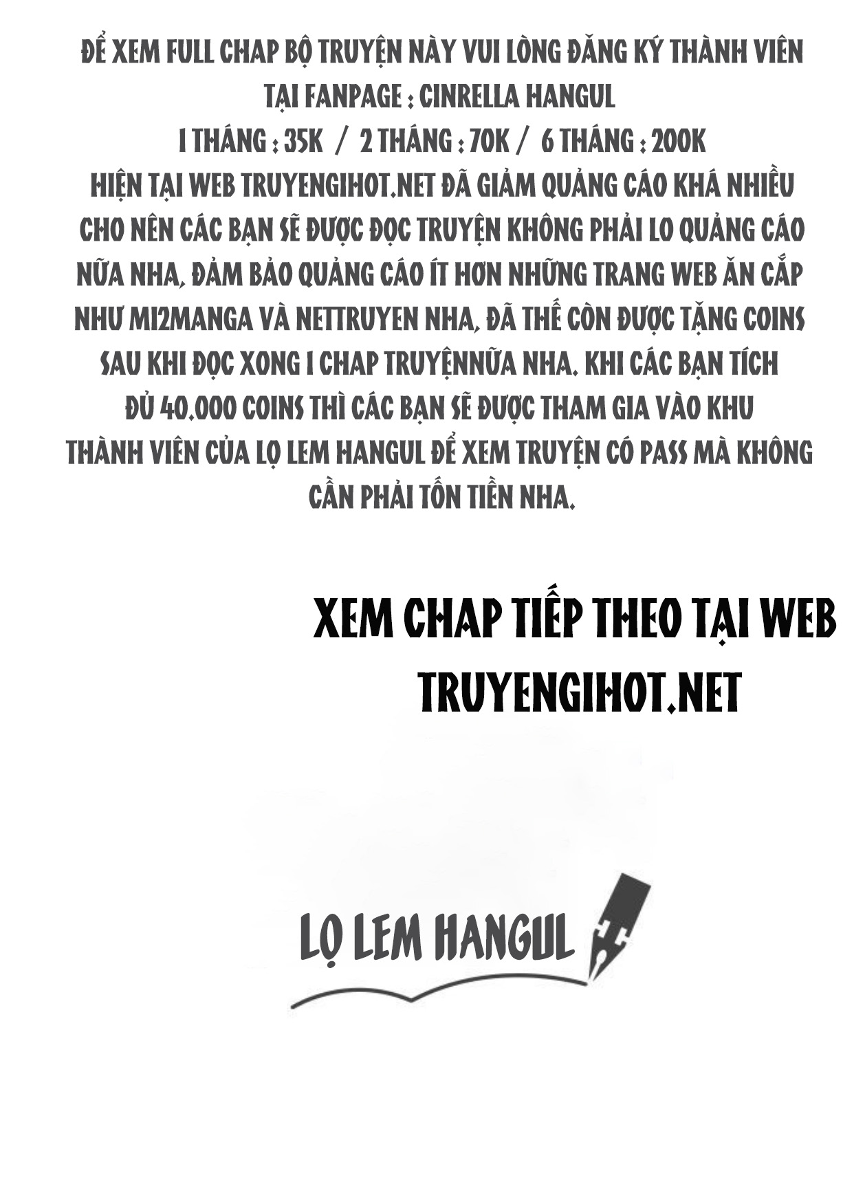 Bệ Hạ, Ta Sẽ Nuôi Dạy Con Của Ngài Thật Tốt Chap 31 - Trang 2