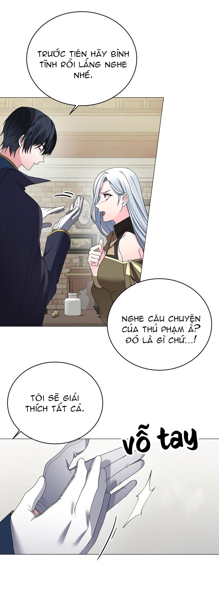 Tôi Sẽ Trở Thành Nhân Vật Chính Chap 16 - Next Chap 17