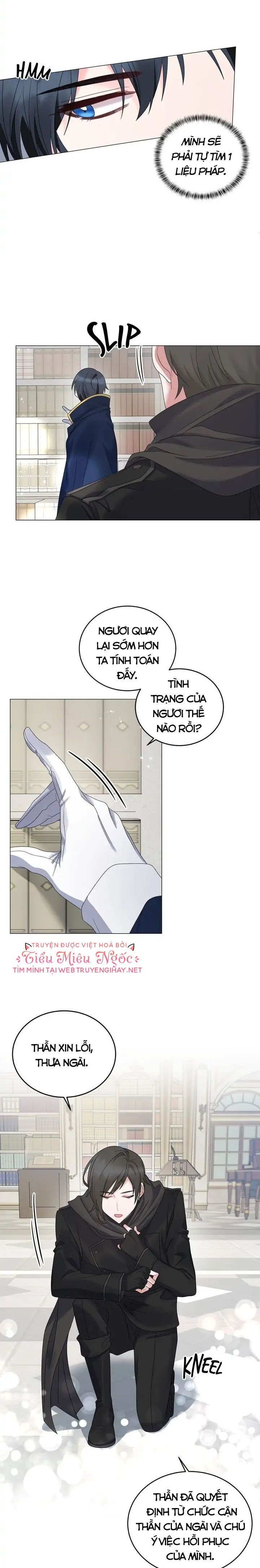 Tôi Sẽ Trở Thành Nhân Vật Chính Chap 23 - Next Chap 24