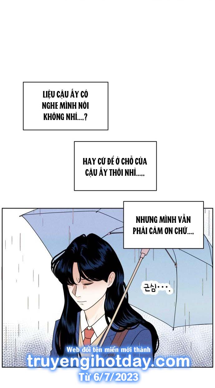 thiếu niên hướng nội Chap 1.1 - Trang 2