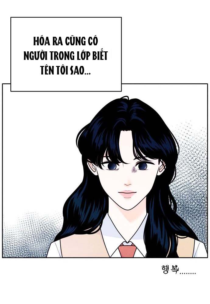 thiếu niên hướng nội Chap 1.1 - Trang 2